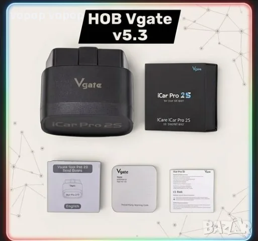 Автодиагностика New Vgate iCar 2S PRO Bt5.3 Lifetime upgrade version, снимка 3 - Друга електроника - 55510765