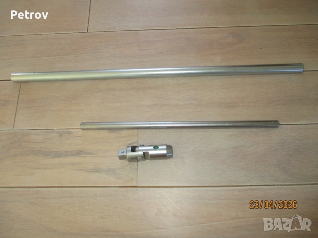 STAHLWILLE - MANOSKOP - 554 + 558 - MADE IN GERMANY - НОВ внос 3/4" Консуматив за ДинамометриченКлюч