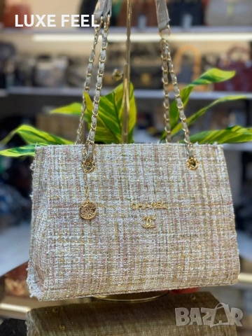 Fendi ⚜️ Chanel ⚜️ Dior ⚜️ JACQUEMUS⚜️ Prada ⚜️Дамски Чанти 