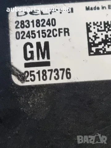горивонагнетателна помпа 25187376 за Chevrolet Captiva 2.2 VCDi (2012 г.), снимка 3 - Части - 55501615