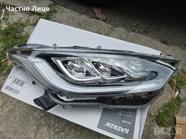 Ляв и десен фар Toyota Yaris 2022 FULL LED, снимка 5 - Части - 55417541
