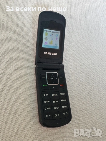 GSM Телефон Самсунг Samsung SGH-B300 , Samsung B300, снимка 11 - Samsung - 54790206