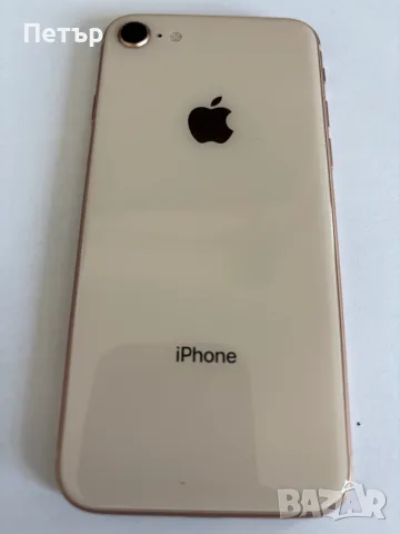 Продавам айфон 8 , снимка 6 - Apple iPhone - 55624136