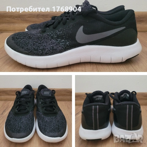 Като нови!Детски маратонки Nike-37номер