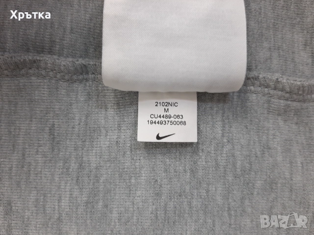 Nike Tech Fleece Windrunner - Оригинално мъжко горнище размер M, снимка 10 - Спортни дрехи, екипи - 54066733