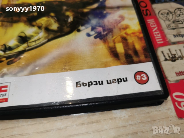 PACIFIC LIBERATION FORCE PC 1905261955H1E3R, снимка 14 - Игри за PC - 54609420