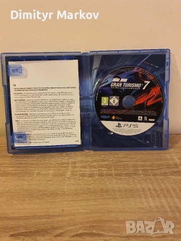 PS5 игри в комплект, снимка 2 - Игри за PlayStation - 53962406