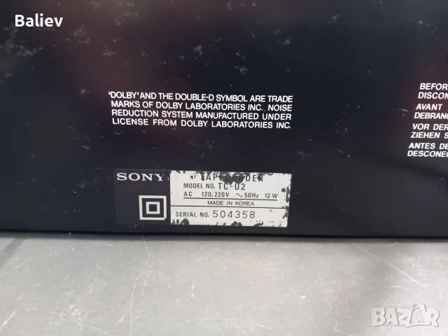 SONY TC-U2 DECK, снимка 8 - Декове - 55430970