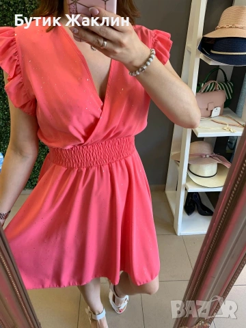 Дамска рокличка с блясък 