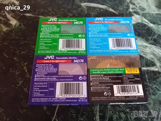 JVC MD-74 Mini Disc, снимка 2 - Декове - 55367750