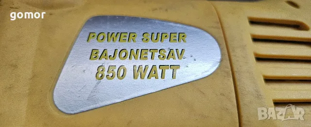 Електрически саблен трион Power Super – 850 W, снимка 3 - Триони и циркуляри - 55315044