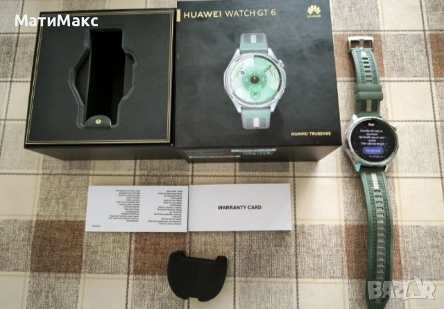 Huawei Watch GT 6 в ГАРАНЦИЯ