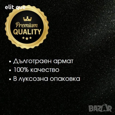 Парфюм Sweet Candy For Women Eau De Parfum 100ml , снимка 6 - Дамски парфюми - 55475976