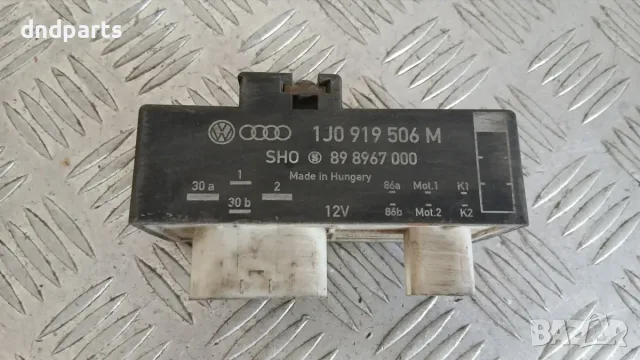 Реле охладителни перки VW Polo 2002 1J0919506M 898967000