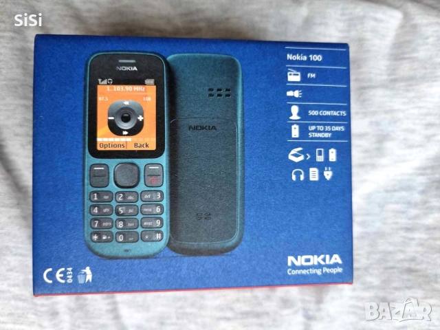 Nokia 100 като нова 25 евро