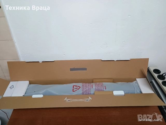 Чисто нов саундбар DENVER 80см. на уникална цена!💥💥💥 Изпращам видео. , снимка 17 - Аудиосистеми - 54199063