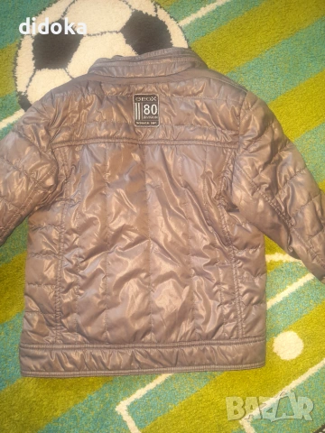 Яке Geox 122- 128 , снимка 5 - Детски якета и елеци - 55281958