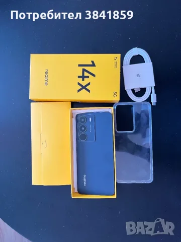 Realme 14x 5G — 8GB RAM / 128GB — Тъмносин — Нов — 95€