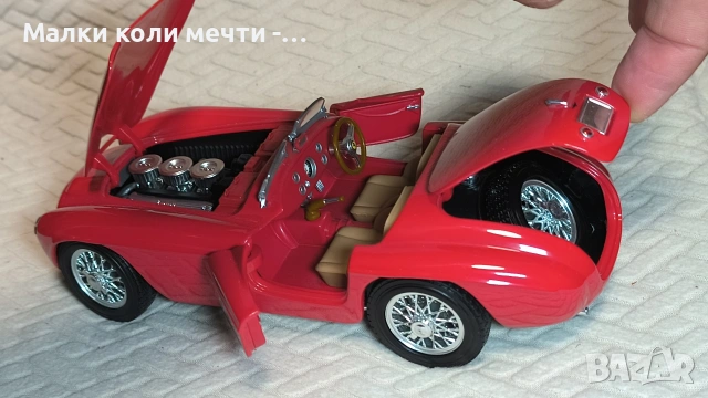 Метална кола Ферари 166MM - 1948 г., мащаб 1:18 , снимка 3 - Колекции - 54973829