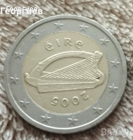 По 2 различни евро монети Е.С., снимка 2 - Нумизматика и бонистика - 55096578