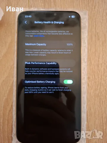 Iphone 11 Pro Max 64GB Matte Gold, снимка 5 - Apple iPhone - 55485679
