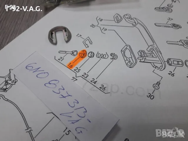 6N0837313**NEU**VAG**VW**КЛЮЧАЛКА ЗА ЕКСЦЕНТРИК НА ВРАТАТА** , снимка 4 - Части - 55321080