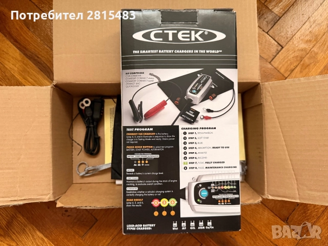 Зарядно за акумулатор CTEK MXS 5.0 12V 5A , снимка 2 - Аксесоари и консумативи - 55400290