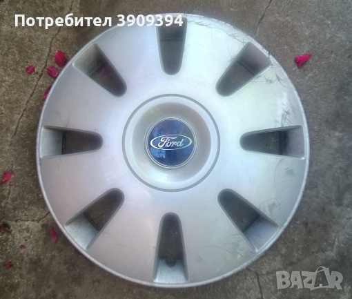 Авто Части VW GOLF V VARIANT, снимка 4 - Части - 54869849