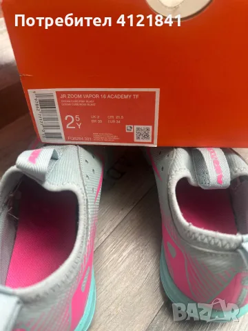 Nike стоножки за деца , снимка 4 - Детски маратонки - 55350549