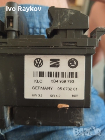 Бутони ел. стъкла за Volkswagen Passat III Variant B5 , 3B4 959 793, снимка 8 - Части - 51342299