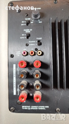 Активен суб буфер HARMAN/KARDON SUB-TS8/230, снимка 6 - Тонколони - 54778466