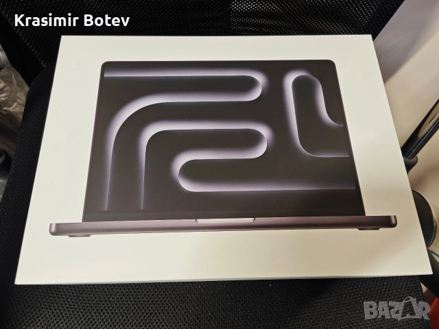 кутия от 14 inch MacBook Pro