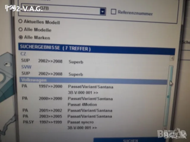 059103937B**NEU**VAG**VW**AUDI**КАПАЧЕ ЗА ДВИГАТЕЛЯ** , снимка 3 - Части - 55376067