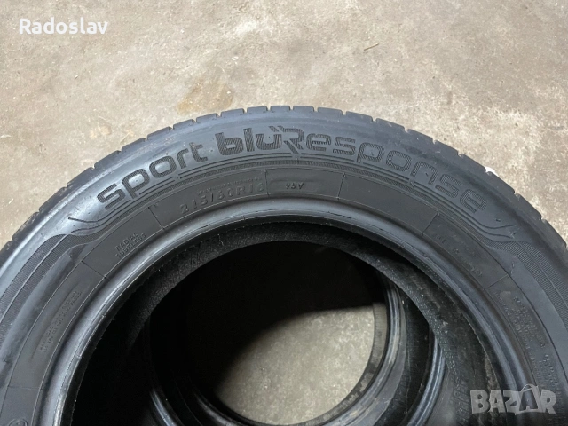 4-броя 215/60/16 DUNLOP DOT2020, снимка 4 - Гуми и джанти - 54576154