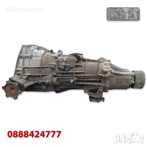 6-степенна ръчна скороста кутия - Audi Q5 2.0 TDI Quattro / 4x4 (2008 г.+) KWT 0B2300027J, снимка 2 - Части - 55141797