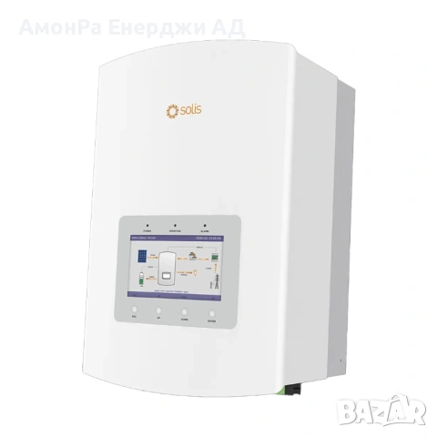 Moнофазен хибриден нисковолтов инвертор Solis S5-EH1P5K-L