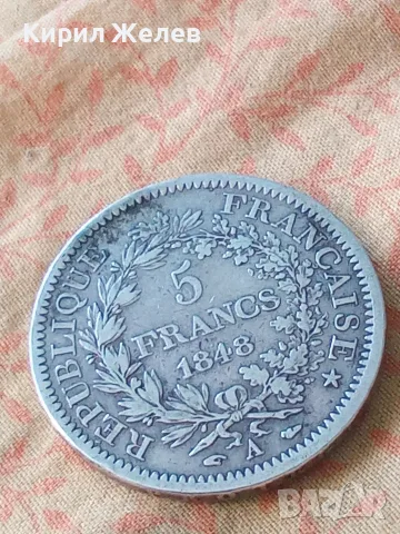 Сребърна монета 5 франка Франция 1848 година 22178, снимка 5 - Нумизматика и бонистика - 55453629