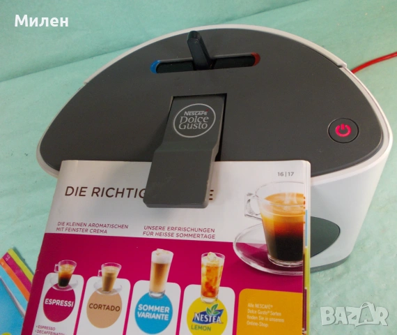 Кафемашина с гаранция 1 година NESCAFÉ® Krups за капсули Dolce Gusto OBLO.White, снимка 5 - Кафемашини - 55267776