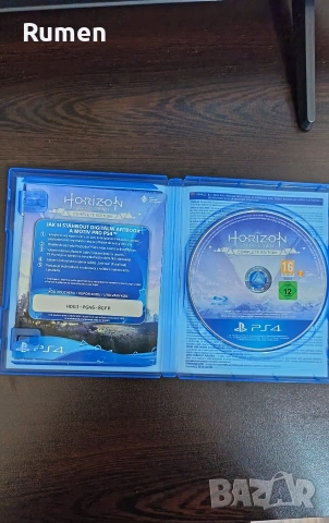 PS4 игри – Отлично състояние, снимка 6 - Игри за PlayStation - 54430316