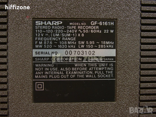 Радиокасетофон Sharp gf-6161h, снимка 14 - Радиокасетофони, транзистори - 54898906