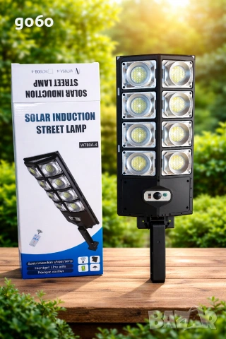 Мощни соларни лампи 