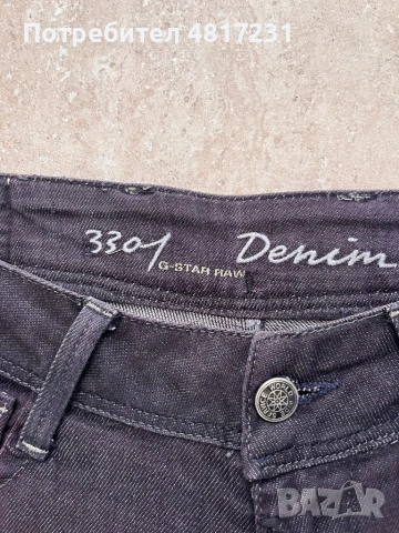 Vintage женски дънки G-star Raw , снимка 3 - Дънки - 54564620