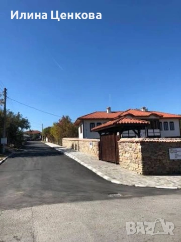 Продажба на Парцел област Перник , снимка 5 - Парцели - 54729085