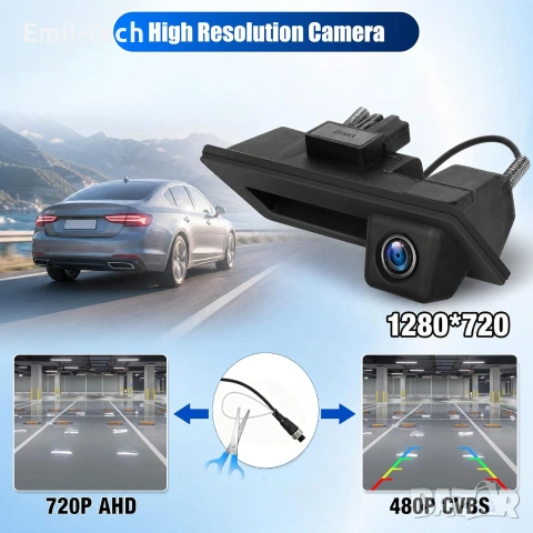 CAMECHO 7” мултимедия за VW / Skoda – CarPlay, Android Auto + подарък камера, снимка 14 - Аксесоари и консумативи - 55224560
