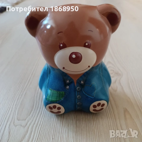 Голяма метална касичка