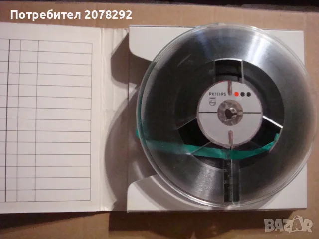 1 бр. ролка 5" Philips EL3915 LP