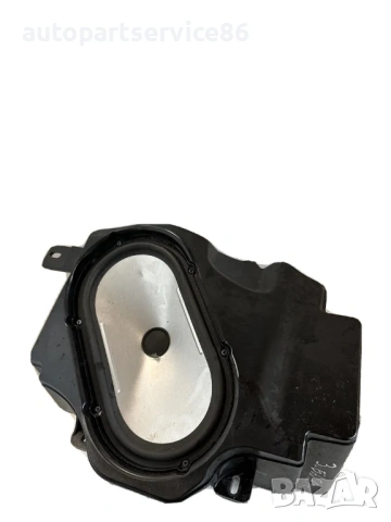 Субуфер за Land Rover Range Rover (2006) XQA500050