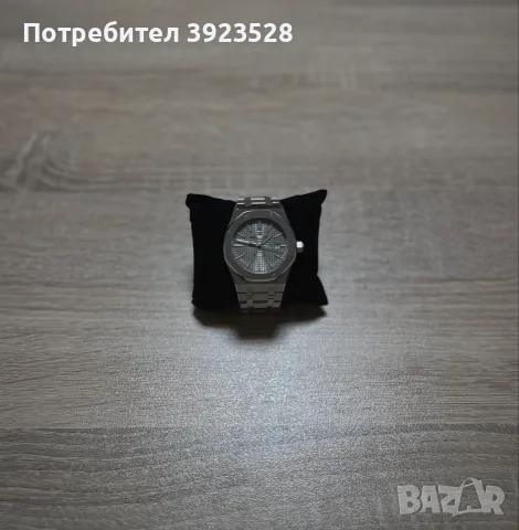 Часовник Audemars Piguiet Royal Oak, снимка 3 - Мъжки - 55316363