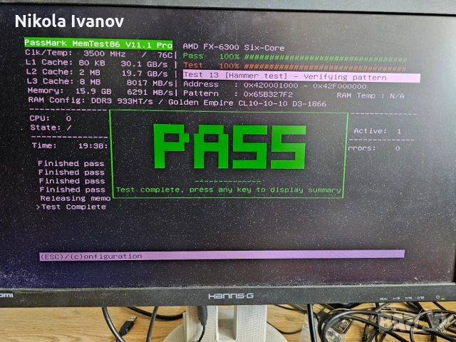 2x8GB (16GB) RAM памет DDR3 GeIL Enhance Veloce 1866MHz | CL10 | Тествана! | MemTest PASS, снимка 5 - RAM памет - 54808746