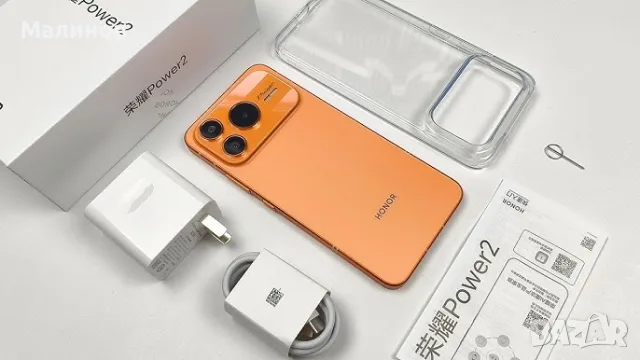 Honor Power 2 Dual sim 5G с BG меню, Google play store и 10080mAh батерия от Get Mobile , снимка 6 - Huawei - 55605522